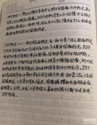 动态图像文件格式有什么(图片文件格式大全)