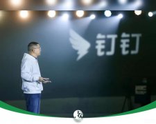 钉钉怎么才能玩游戏(钉钉的隐藏功能使用)