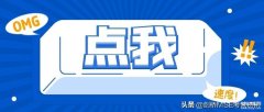 friend是什么意思（英语词汇的中文解析）