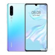 8个月前通话记录怎么查(8个月前通话记录查询方法)