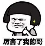 怎么强制关机电脑笔记本(5种酷炫拽的电脑关机方法)