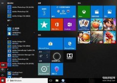 电脑灰屏按什么键恢复(Win10系统屏幕变成全灰色的解决方法)