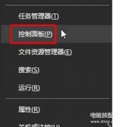 碟片放不出来怎么修复(电脑DVD光盘无法读取的解决方法)