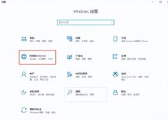 怎样查看自己的wifi密码(查看自家wifi密码最简单的方法)
