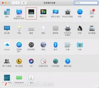 快捷锁电脑屏幕键怎么设置(Mac电脑快速锁屏小技巧)