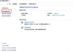 如何查看电脑连接的wifi密码（查看已经连接的WiFi密码操作技巧）
