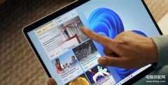 电脑桌面倒过来了怎么调回去（Windows11电脑屏幕倒过来了解决方法）