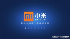 小米电视75寸4和4s的区别大吗（小米的电视4、4A、4S、4C、4X差别）