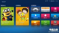 小米小盒子无法启动解决方法（彻底解决小米盒子mini版黑屏的方法）