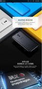 二手手机200元左右有什么（200到300二手手机个人推荐）