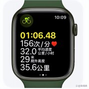 苹果手表充电口在哪里（Apple Watch7充电的方法）