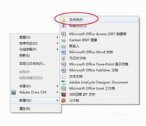 惠普m1136mfp打印机如何设置扫描（复印机扫描设置详细步骤分享）