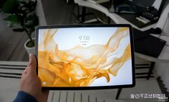 三星s8平板和s8+怎么选购（三星Tab S8+对比三星Tab S8）