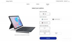 三星s6参数配置详情（三星Galaxy Tab S6新版骁龙855加持）