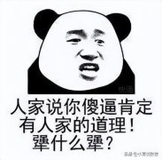 微信勿扰模式怎么开（微信开启勿扰模式方法）