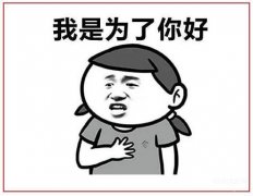 华强北和正品区别（区分华强北耳机和正品的方法）