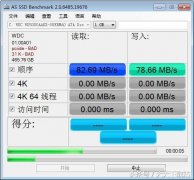 影驰名人堂固态怎么看真假（固态硬盘真假难辨的技巧）