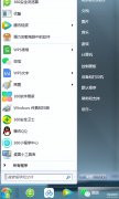 打印扫描件怎么弄（用打印机扫描文件操作详情）