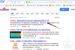 创维盒子怎么看电视台节目（创维盒子最新安装直播软件教程）