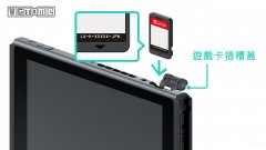 switch sd卡插哪里（switch游戏卡安装技巧）