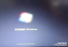 电脑开机卡在主板logo界面（电脑重启的使用经验分享）