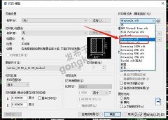 打印机不清晰有横条纹怎么办（CAD图纸打印出来后线条显示不清楚解决方法）
