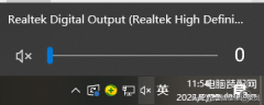 Win7电脑扬声器正常但是没有声音怎么办（电脑无声的恢复办法）