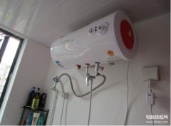 澳柯玛热水器不加热了怎么办（热水器不出热水了处理方法）