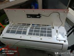 空调清洗怎么清洗内机（空调内机清洗教程详解）