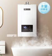 能率热水器怎么样（能率GQ-16E4AFEX燃气热水器测评）