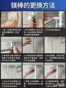 好太太热水器怎么清洗（热水器清洗最强攻略）