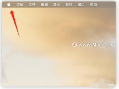 Mac上如何让蓝牙图标显示在通知栏（蓝牙图标显示在通知栏步骤）