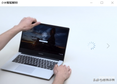 小米手环休眠激活方法（解救闲置手环的技巧）