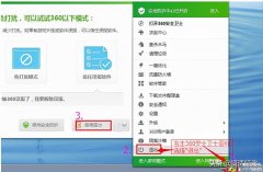tenda无线网卡安装驱动程序（win10系统安装USB无线网卡的正确方法）