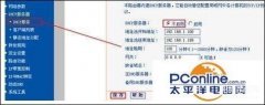 tplink信号放大器怎么设置（设置tplink路由器扩展器详细方法）