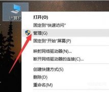打印机打印不了怎么回事(打印机不工作的解决技巧）