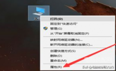 免费windows10激活密钥2022（Win10系统查看激活码与激活密钥的详细步骤）