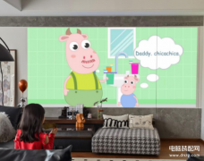 投影仪怎么缩小屏幕比例（投影仪屏幕比列的调节）