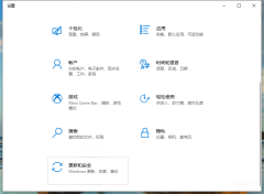 如何用ghost备份系统盘到u盘（将电脑系统备份到u盘的方法简述）