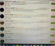 苹果电脑装了双系统之后还可以恢复吗（苹果电脑恢复重装mac系统实用方法）