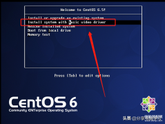 虚拟机安装linux系统教程图形界面（图形模式安装linux步骤）