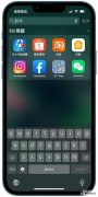 怎么关闭锁屏下拉搜索（iPhone下拉搜索功能开关方法）