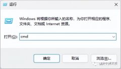 win11怎么查看wifi密码（查看电脑链接的WiFi密码的方法）