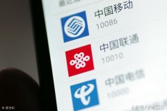 如何重置中国移动的服务密码（重置移动服务密码步骤）