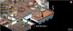烟雨江湖周年答题答案是什么（三周年答题答案大全）