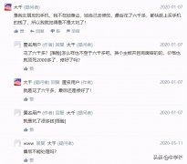 苹果id密码忘了被锁定了怎么办(Apple ID密码忘记了解锁步骤)
