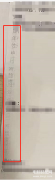 佳能打印机模糊重影怎么调整 （打印机字迹不清晰的解决）
