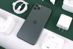 苹果11pro max长度是多少厘米（iPhone 11 Pro Max体验）
