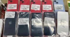 苹果手机美版值得买吗（iPhone14美版上手体验）