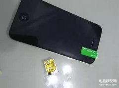 苹果手机无锁和有锁区别（iPhone手机有锁无锁的全面解析）